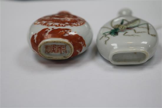 Two Chinese snuff bottles